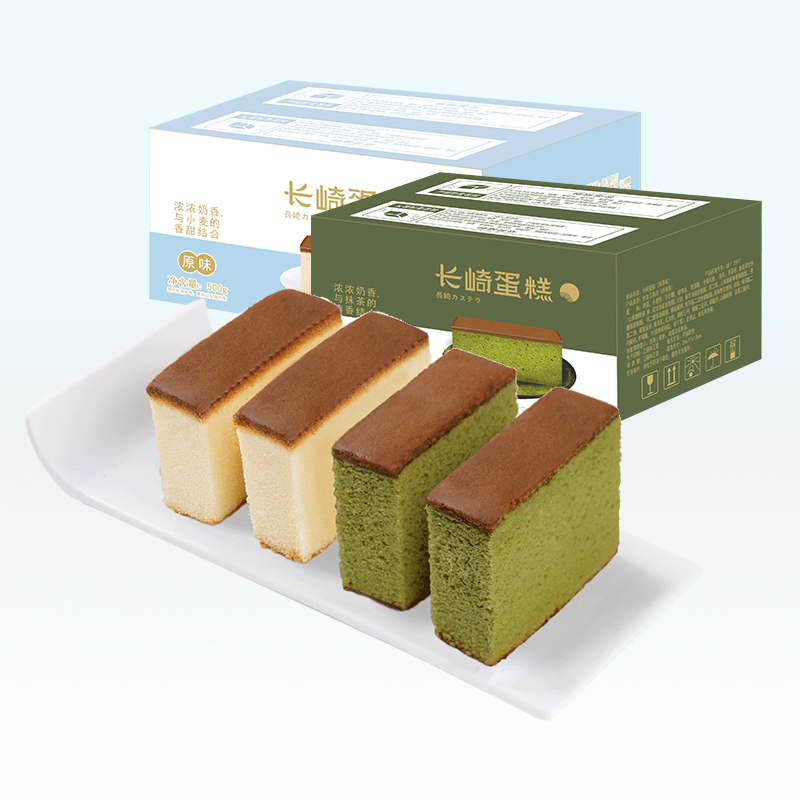 【买1送1】抹茶/原味:百乐芬 日式长崎蛋糕500g 送500g 19.