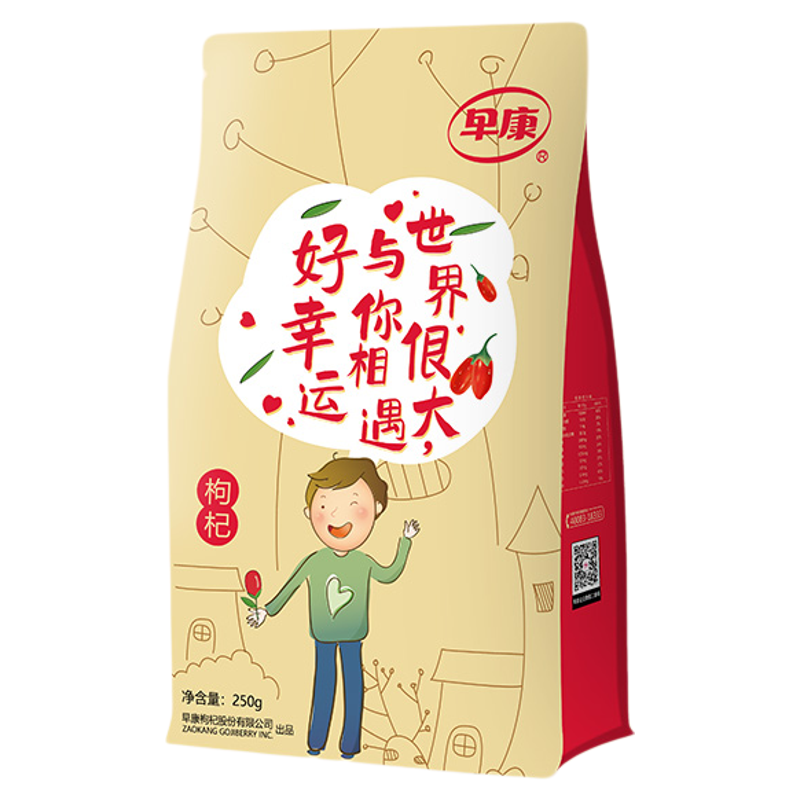 【国家重点龙头企业】早康 宁夏枸杞250g