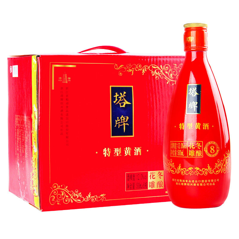 塔牌 冬酿花雕酒 500ml×6瓶