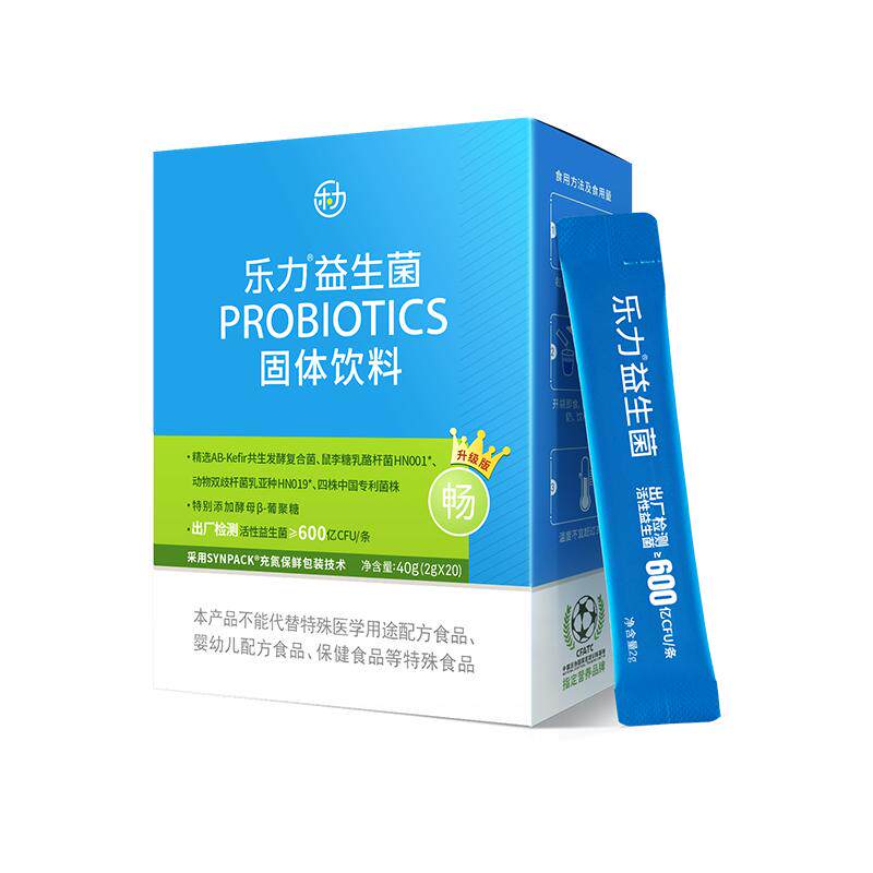 乐力 益生菌固体饮料2g*20袋