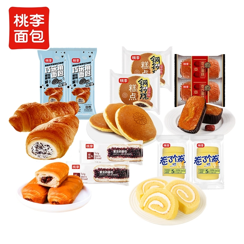 桃李 早餐软面包组10件