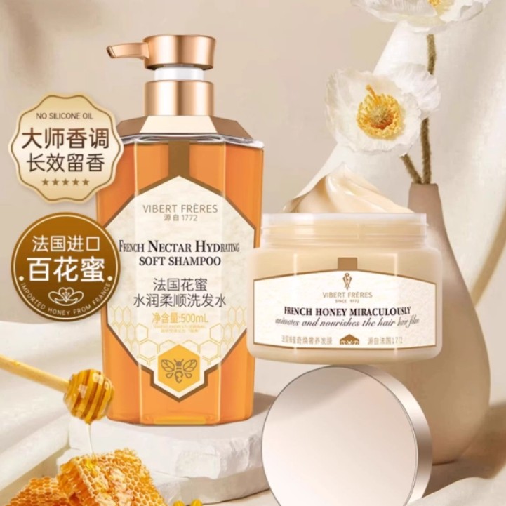 法国薇弗 百花蜜洗发水500mlx3瓶