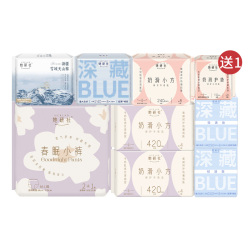 【36.4/任选5件】她研社.卫生巾日夜用组合