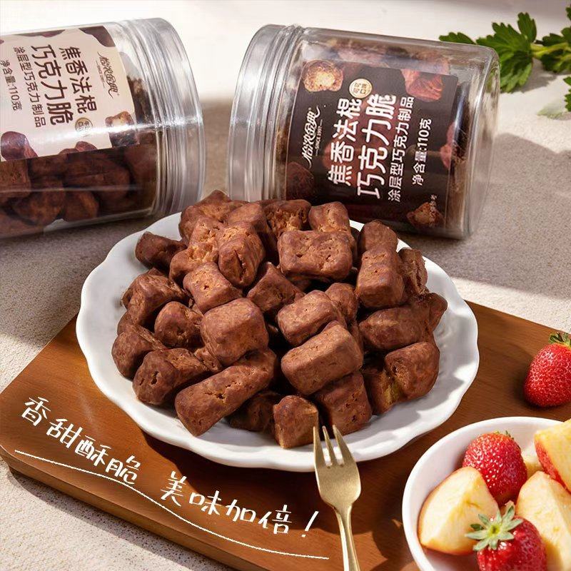  怡浓 巧克力法棍面包脆 2罐