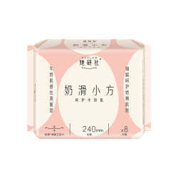 返卡20元！240片她研社随心配卫生巾