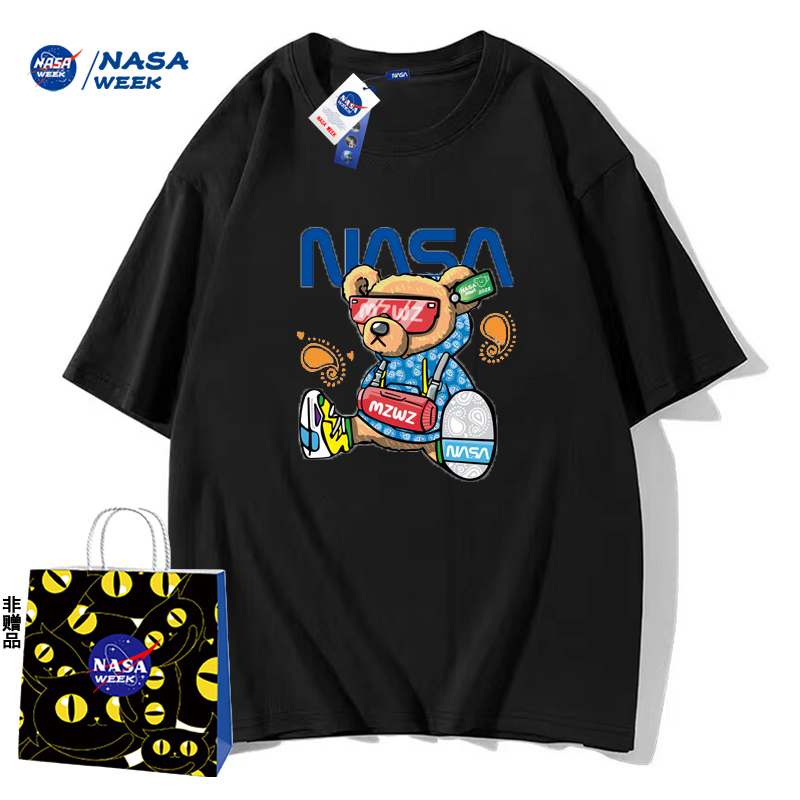 【拍4件】NASA 联名短袖x4件