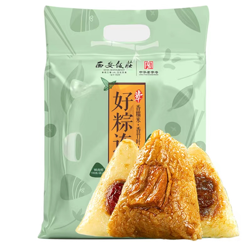 西安饭庄 粽子组合600g