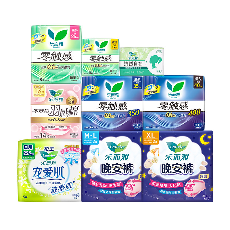 花王 卫生巾组合6件