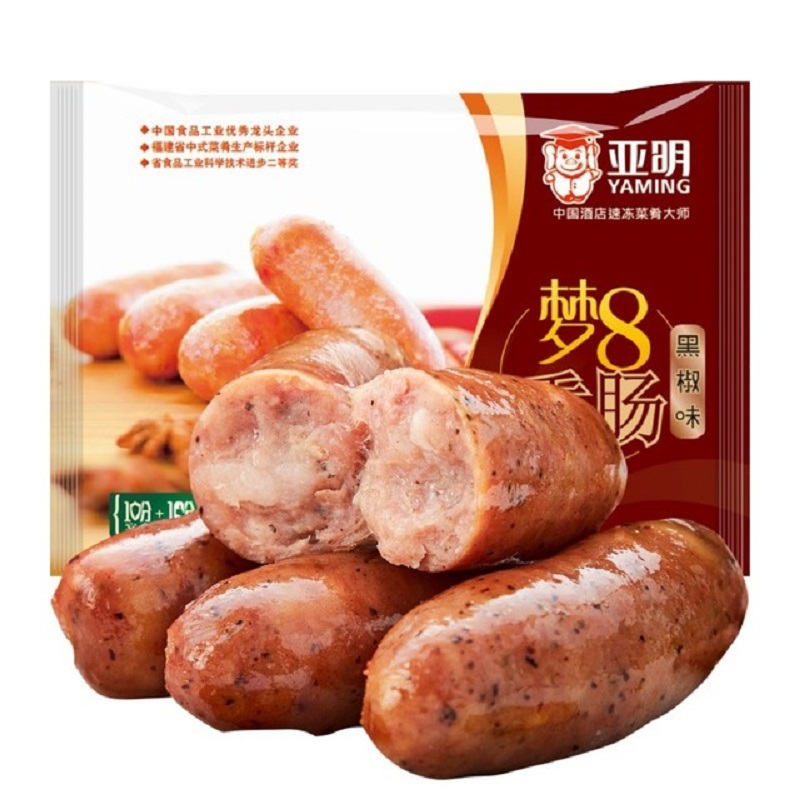 【9成猪肉】0淀粉：亚明 原味/黑胡椒烤肠500g*2袋共20根