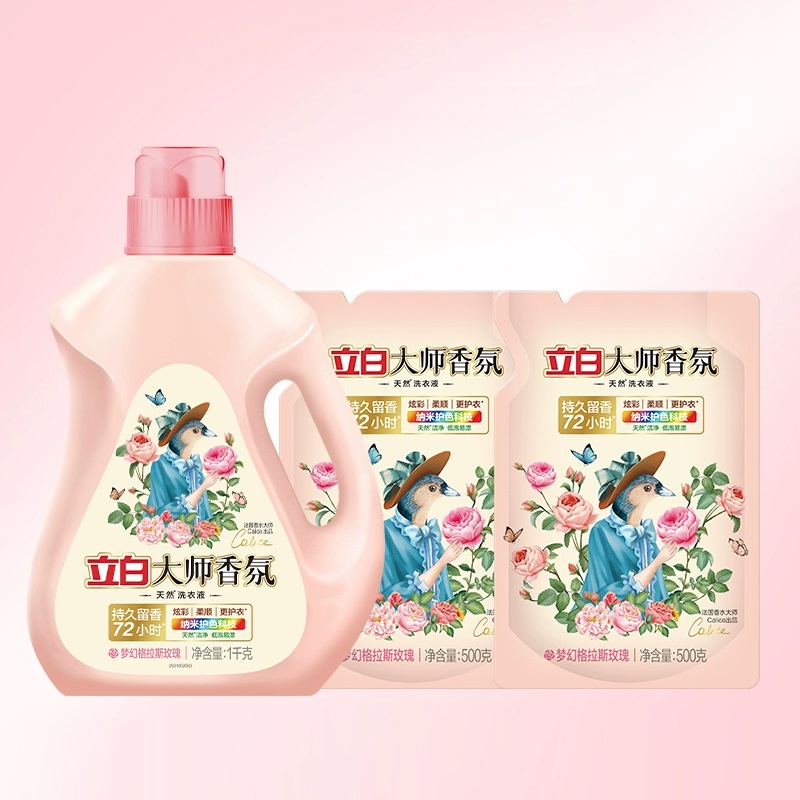 迪丽热巴推荐立白大师香氛洗衣液