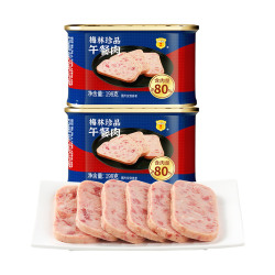 中粮梅林珍品午餐肉罐头198g*3罐