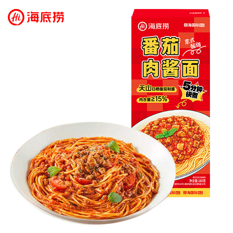 海底捞 番茄肉酱面3盒