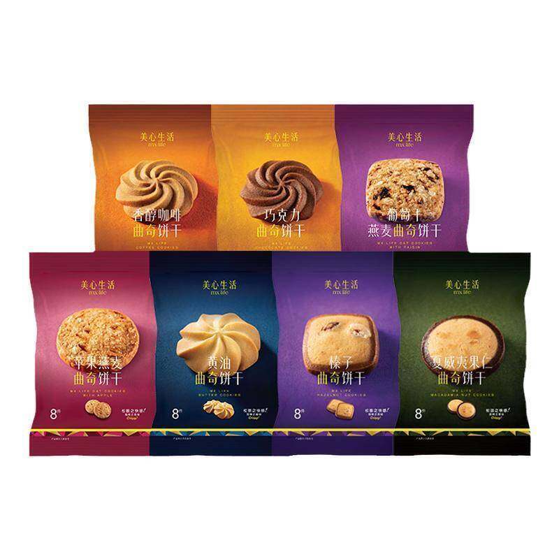 美心 点心任选4件