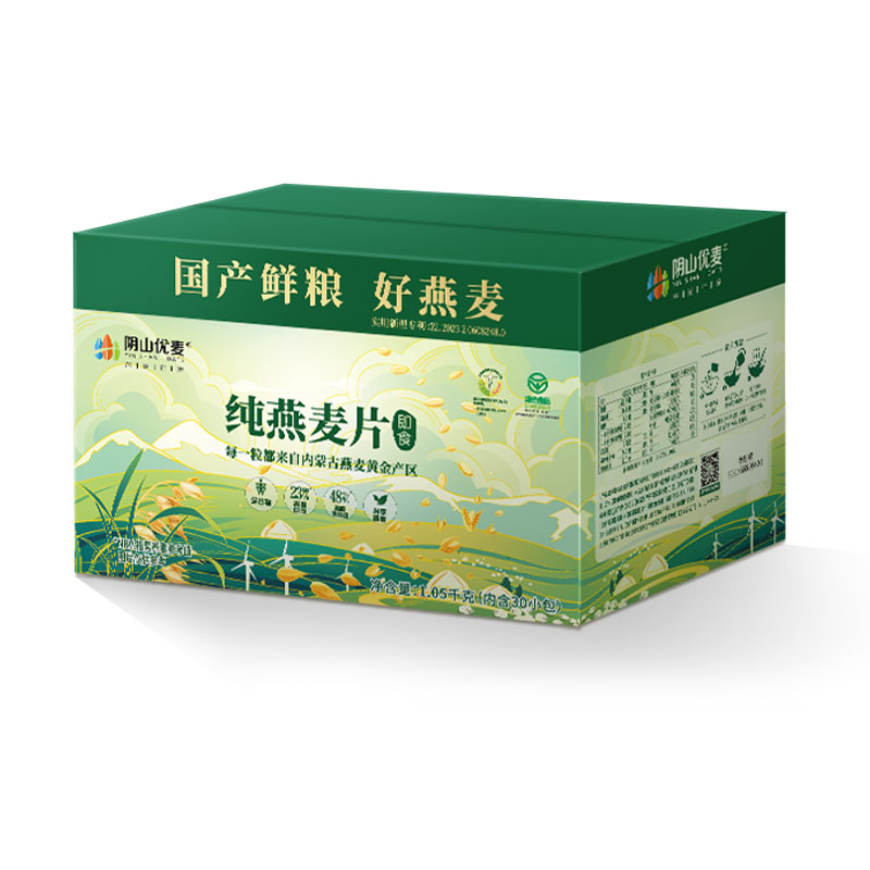 阴山优麦 纯燕麦片1050g