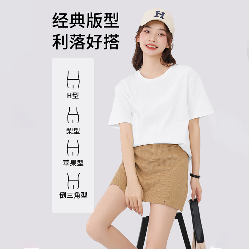 回力 纯棉短袖3件