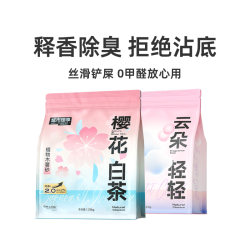城市理享樱花木薯猫砂1.25kg
