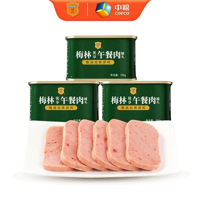 中粮梅林 午餐肉198gx3罐