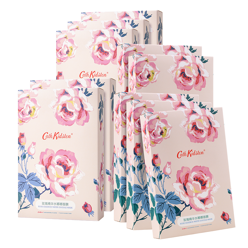 CathKidston 玻尿酸补水面膜55片