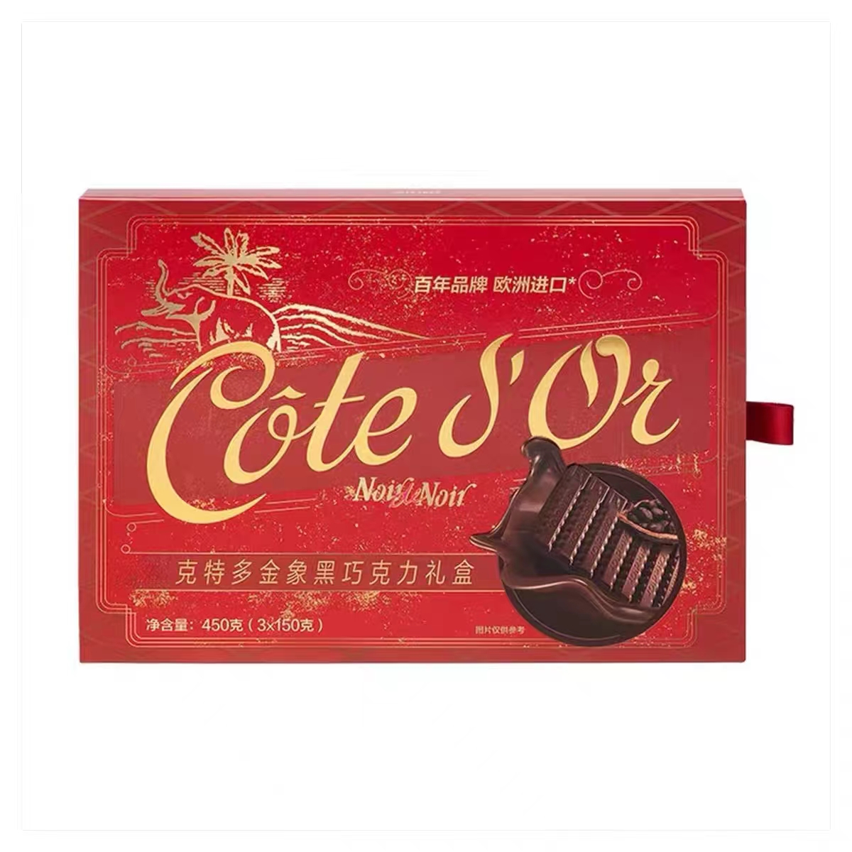 【比利时进口】克特多金象 黑巧克力礼盒 450g
